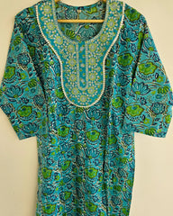 Ocean Breeze Set