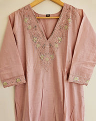 Rose Gold Muslin Set
