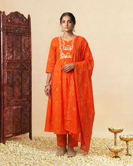 Marigold Flow set