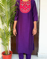 Rangeela Kurta set